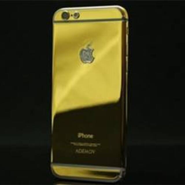 7 bin dolara iPhone