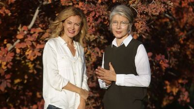 Emine Ülker Tarhan'ın 6 bilinmeyeni!