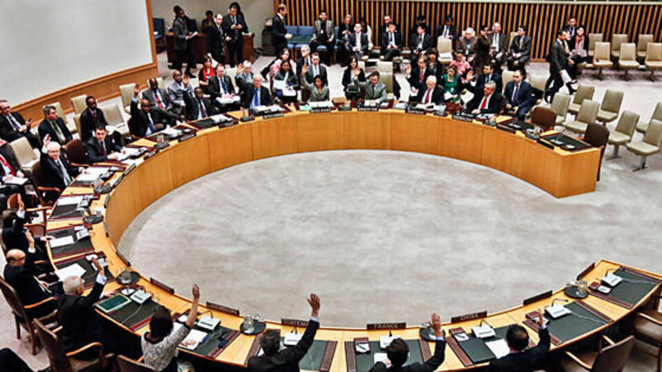 BM'de 'Kuzey Kore soruşturulsun' çağrısı