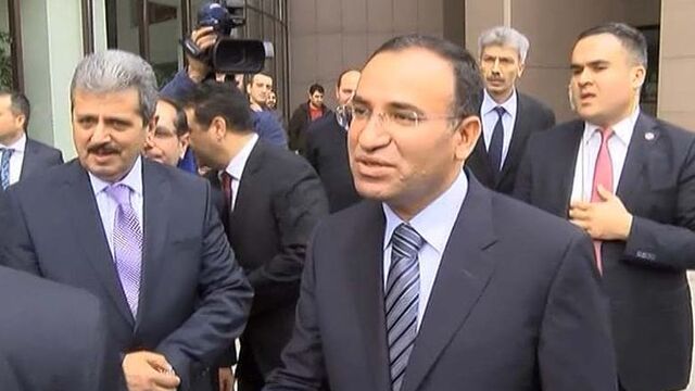 Adalet Bakanı Bekir Bozdağ'dan ziyaret