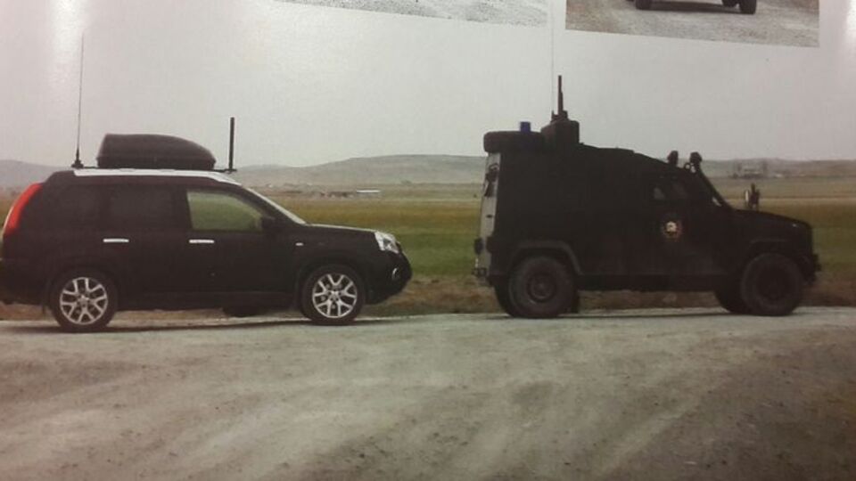 Terör saldırılarından 'gergedan' koruyacak