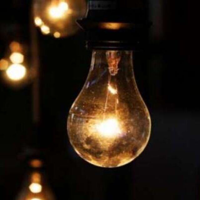 İstanbul'un 6 ilçesinde elektrik kesintisi!