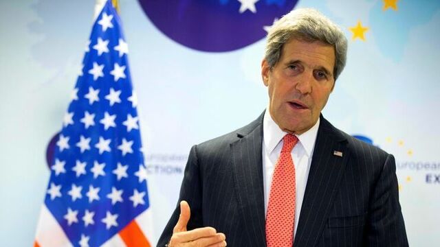 Kerry'den IŞİD açıklaması