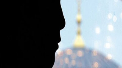 Diyanet: Döngel duası diye bir şey yok