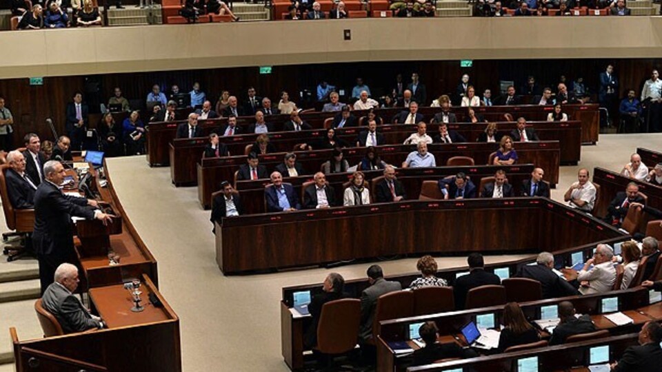 İsrail'de parlamentonun feshedilmesi kararı kabul edildi!