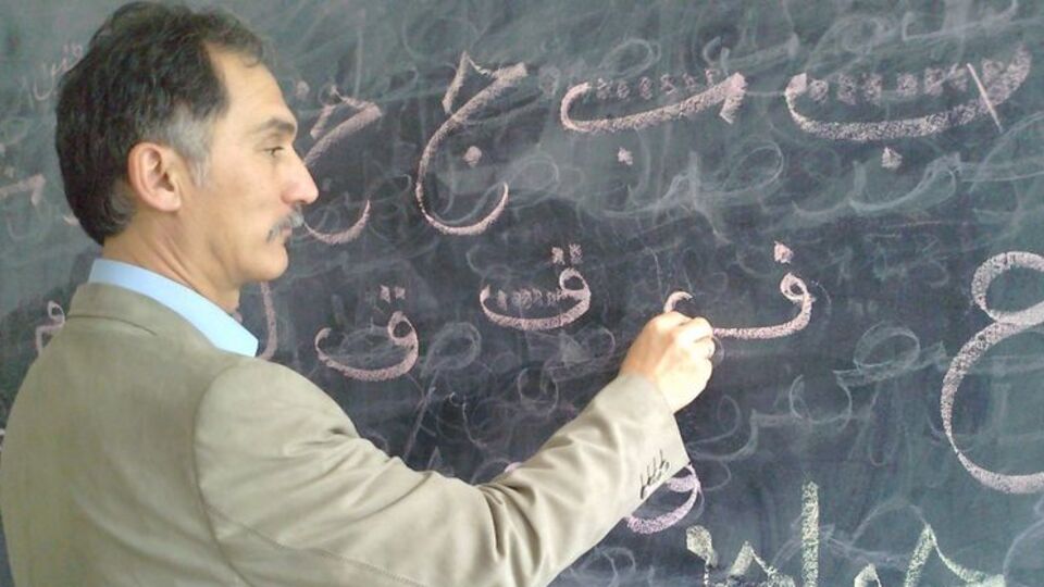 Osmanlıca 'seçmeli ders' olarak ortaokulda okutulacak