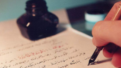 Osmanlıca 'seçmeli ders' olarak ortaokulda okutulacak