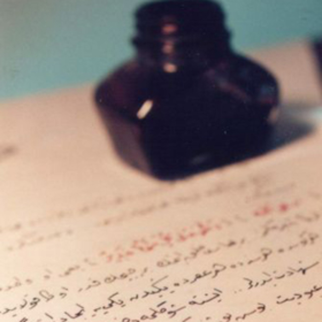 Osmanlıca 'seçmeli ders' olarak ortaokulda okutulacak