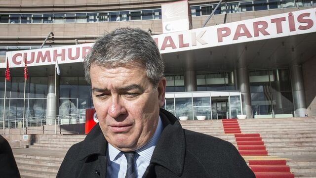 Süheyl Batum CHP'den ihraç edildi