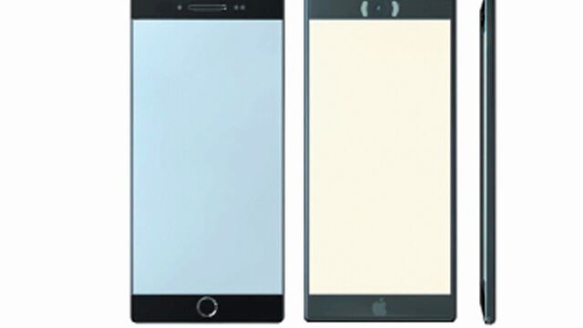 iPhone 7 geliyor!