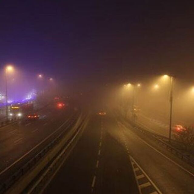 İstanbul'da yoğun sis!