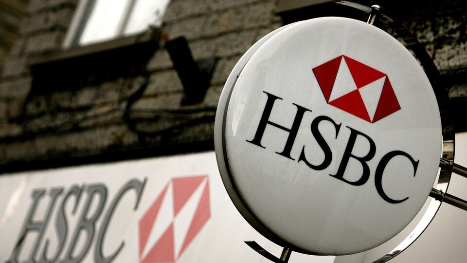 HSBC Advance Türkiye'de hizmete giriyor!