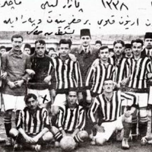 Süper Ligi değiştirecek Osmanlı futbol terimleri