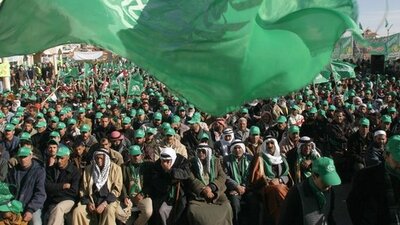 Hamas o listeden çıkarıldı!