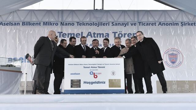 Türkiye'nin ilk çip fabrikasının temeli atıldı