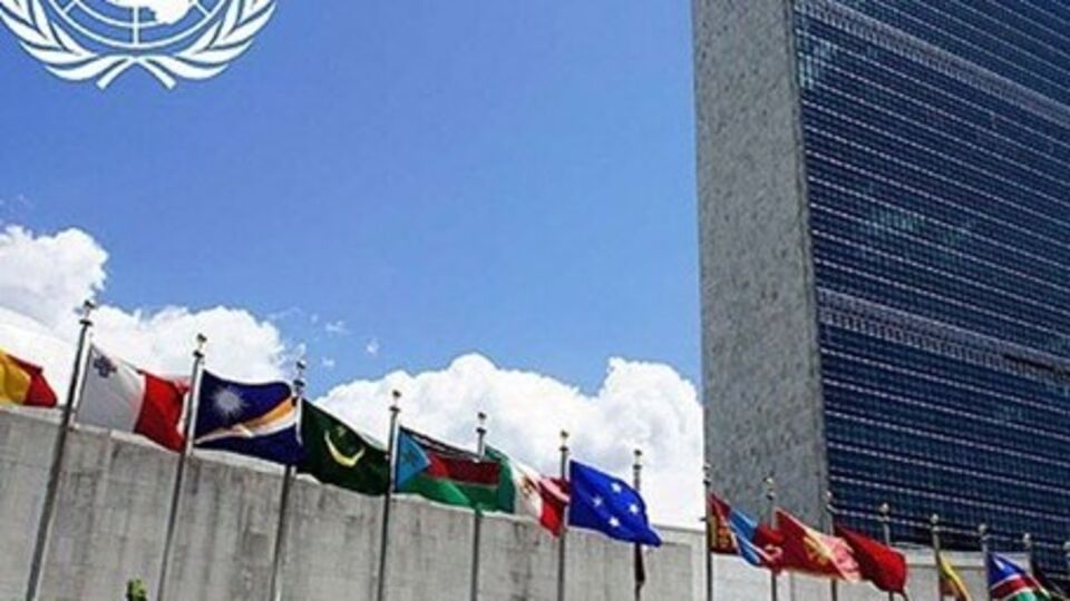 Sudan'dan BM temsilcisine "ülkeyi terk et" çağrısı