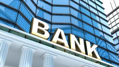 TMSF Adabank'ı satışa çıkardı