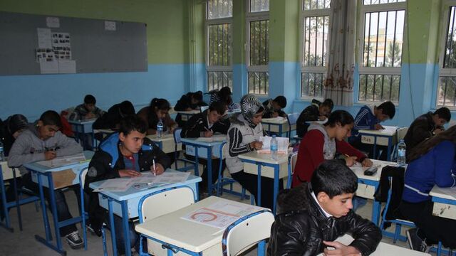 TEOG sonuçları ne zaman açıklanacak?