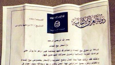 IŞİD rezaletinin belgesi ortaya çıktı!