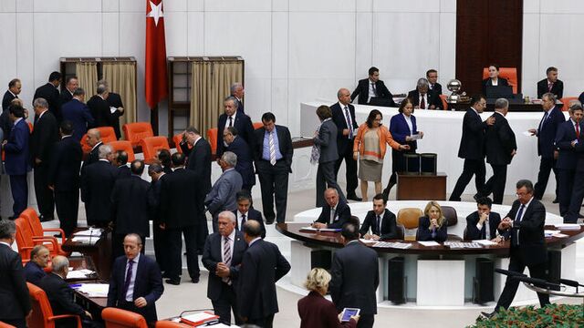Dört eski bakan ile ilgili nihai kararı Genel Kurul verecek