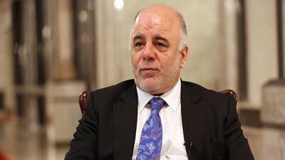 Abadi'den çağrı: Ayaklanın!