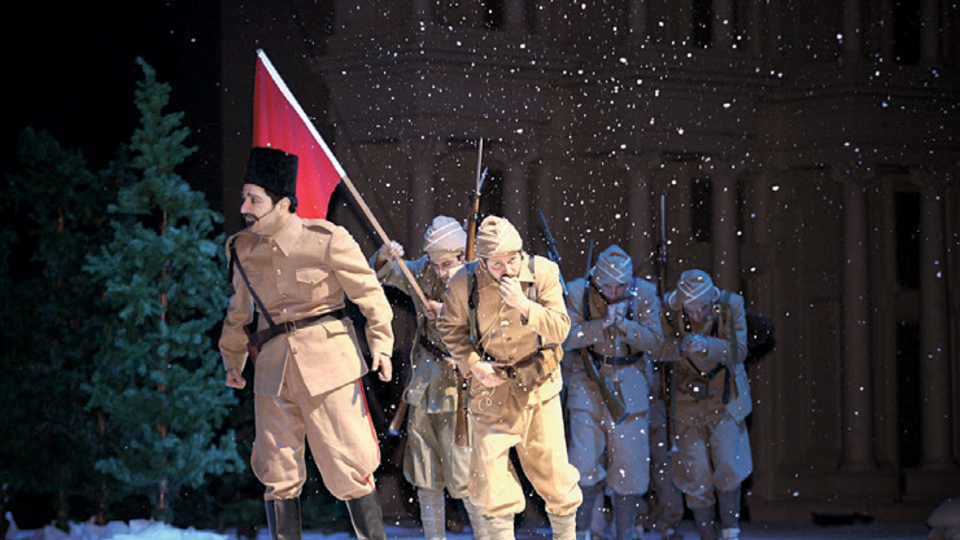 '90 Bin Ay Yıldız'