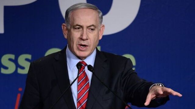 Netanyahu'dan UCM'nin kararına ilişkin açıklama
