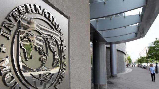 IMF beklentisini düşürdü