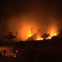 Afyonkarahisar'da mühimmat defteri kayıp