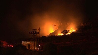 Afyonkarahisar'da mühimmat defteri kayıp