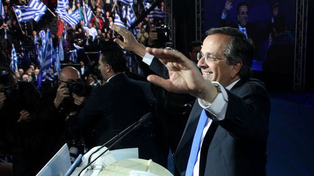 Samaras, son mitingini Atina'da yaptı