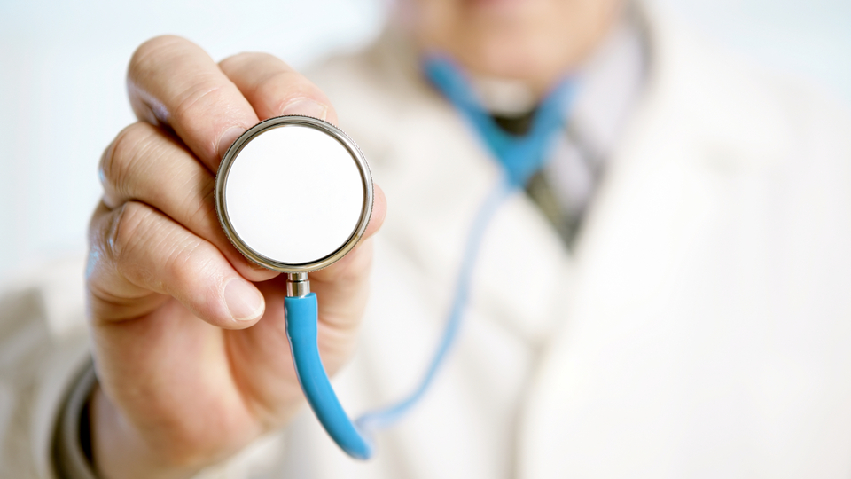 "Sağlık eğitimini tek basamak haline getirmek istiyoruz"