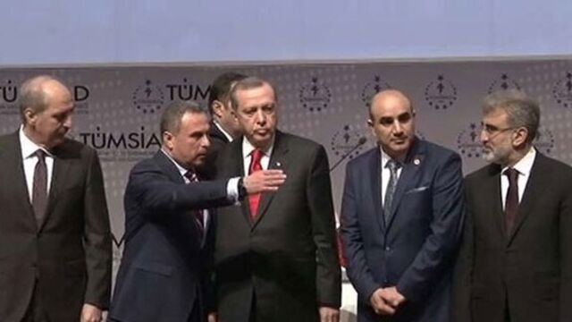 İlginç anlar