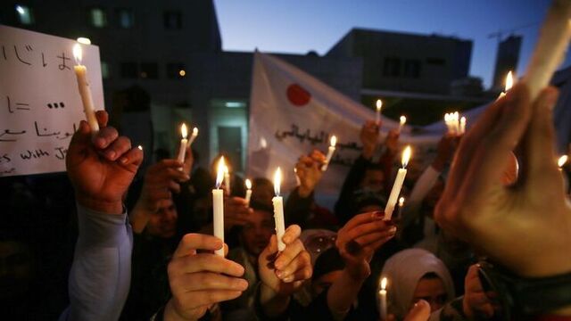 Japon Bakan IŞİD protestosunda!
