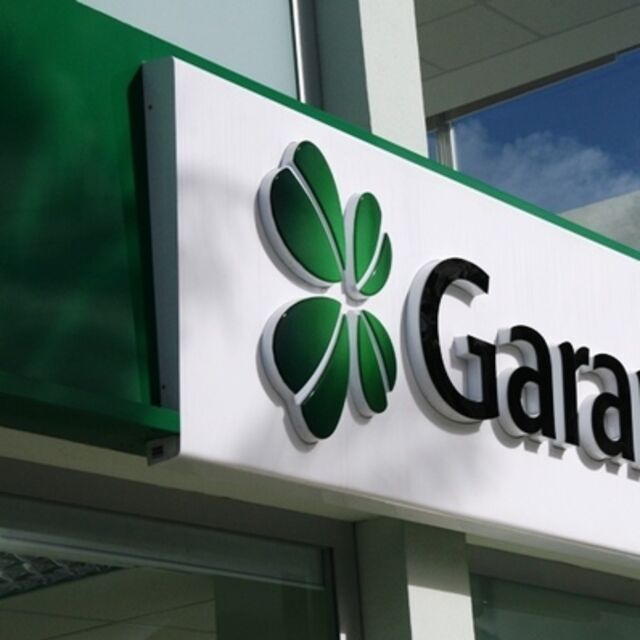 Garanti'nin aktif büyüklüğü 219 milyar TL