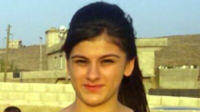 17 yaşındaki Ayşenur'dan haber alınamıyor