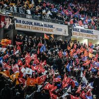 İşte Cumhurbaşkanı'nın sesinden o şiir