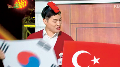 Kore televizyonunda Yedi Tepe rüzgârı