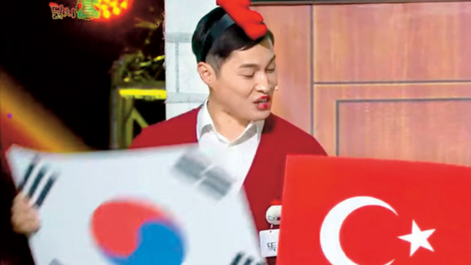 Kore televizyonunda Yedi Tepe rüzgârı