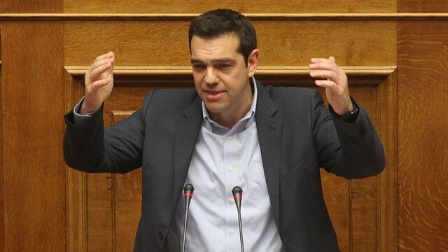 Parlamento Çipras'a 'evet' dedi