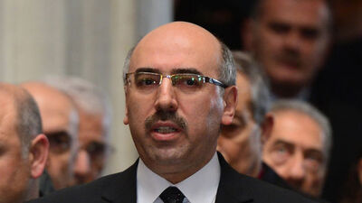 İstanbul Üniversitesi'nin yeni rektörü belli oldu