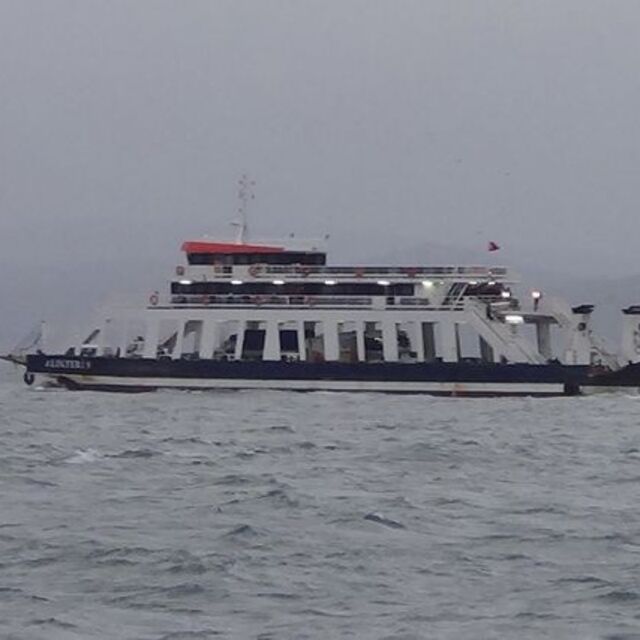 Gökçeada seferleri iptal