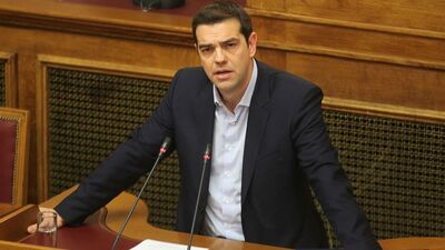 Yunanistan ve Avrupa Birliği anlaştı