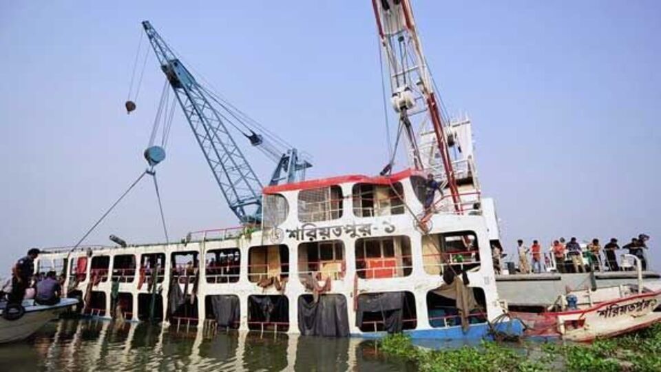 Bangladeş'te feribot faciası: Ölü sayısı 66'ya yükseldi