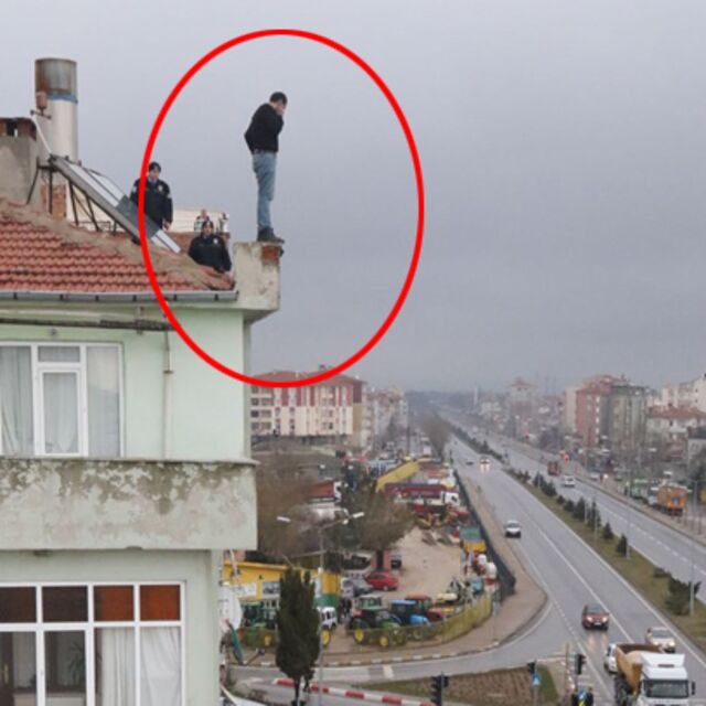 5. kattan atladı bakın sonra ne oldu...