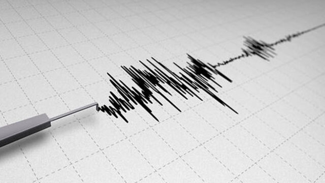 Pakistan'da deprem