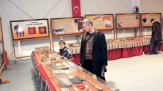 Çanakkale Savaşı müzesi Kartal'da