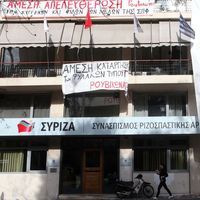 SYRIZA genel merkezi işgal edildi