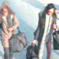 "Kayıp 3 kızın bilgileri bize zamanında ulaşmadı"