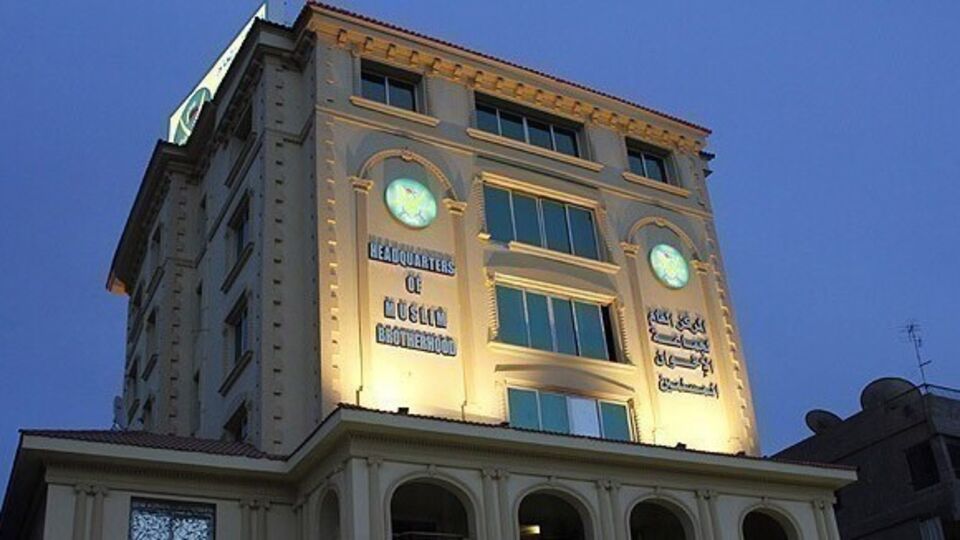 Mısır'da 75 kişi gözaltına alındı